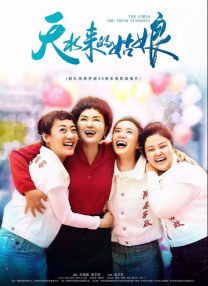 免费裸体视频女性