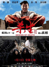 日本一区不卡视频