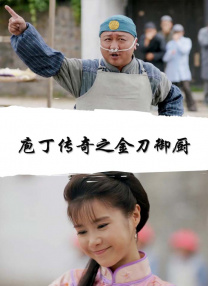 国产伦一区二区三区四区久久