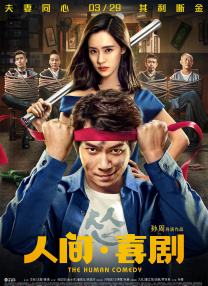 欧美在线高清