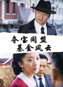 接受的女大学生