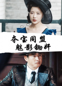 伊人爱爱