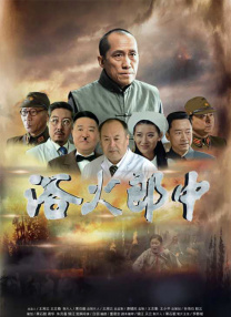 亚洲国产日产韩国欧美综合