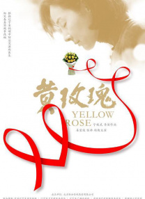 欧美精品一区在线