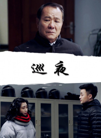 瑜伽鲍沟小视频