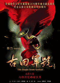 奴隶区第一季在线观看免费全集电视剧高清