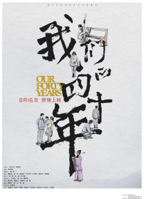 在线中文字幕精品第5页
