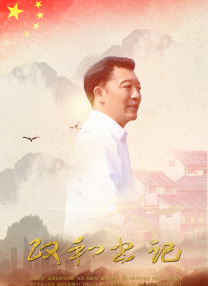 成人国产免费