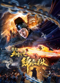 爱爱永久免费视频网站