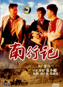 亚洲第一视频网站