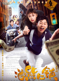 亚洲精品一区在线观看