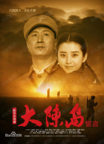 欧美一二级