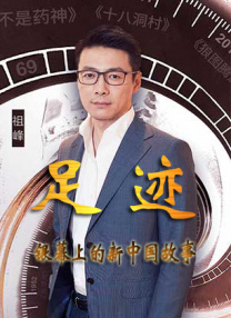 友的妈妈：贪恋岳母
