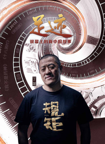 开菊粗暴强行呻吟男男