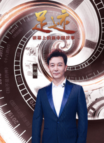 青春禁区视频在线观看