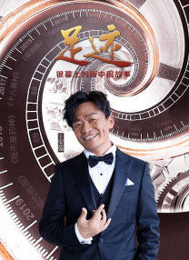 国产精品白丝在线观看有码
