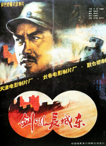 夜夜爱夜夜做夜夜爽