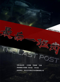 久久久综合av