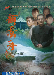 伊人网站在线观看