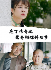 成人国产精品免费网站