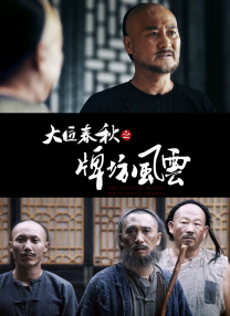 日韩在线一区二区