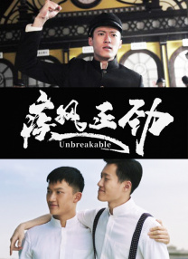 你好 大妈