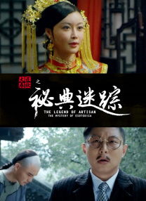 先锋影音资源2中文字幕