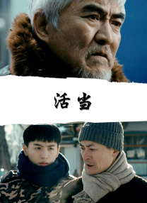 年轻的女仆