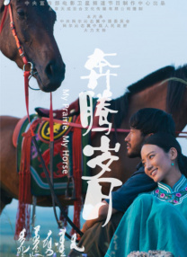 国产白丝jk制服又刺激又舒服