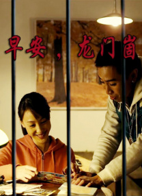 日韩免费观看av