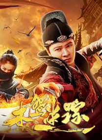 a一级毛片录像带录像片