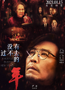 嫩草www视频在线观看高清