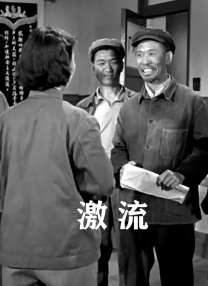 精品免费久久久久国产一区