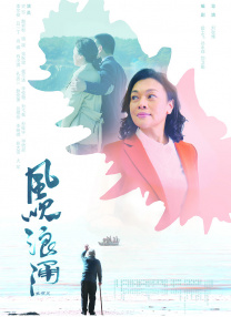 2024韩国限制级电影