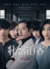 国产99久久久久久免费看