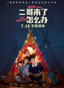 97国产精品久久久