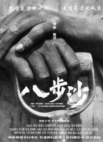 ass性成熟性富婆3d