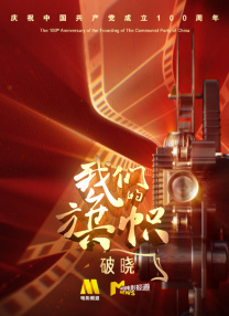 特级黄aaaaaaaaa毛片
