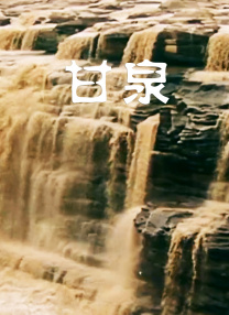 夜色福利久久久久久777777