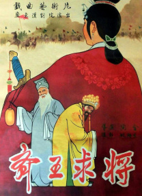 在线精品视频免费观看