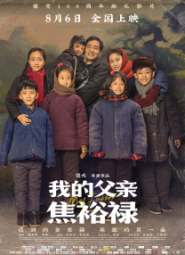 99精品网站