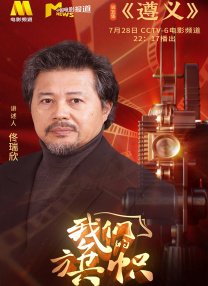 在线观看 日韩