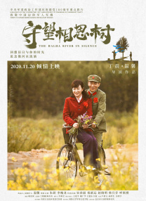 三级在线观看