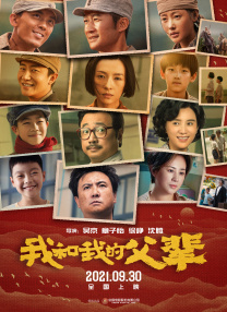深夜福利91