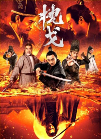 婷婷涩五月
