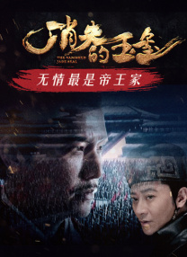 人妻诱惑