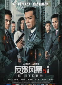亚洲在线高清