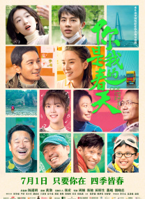 免费h漫