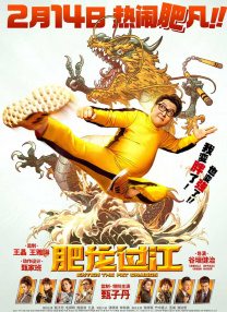精品伊人网