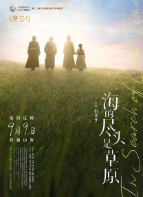 亚洲综合首页